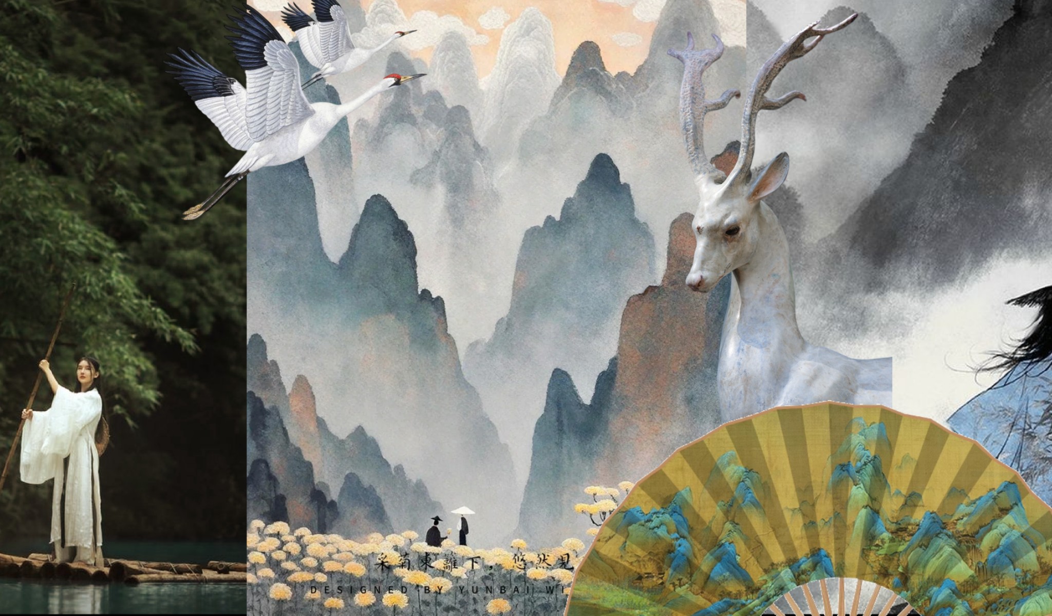 文化研究与内外饰设计