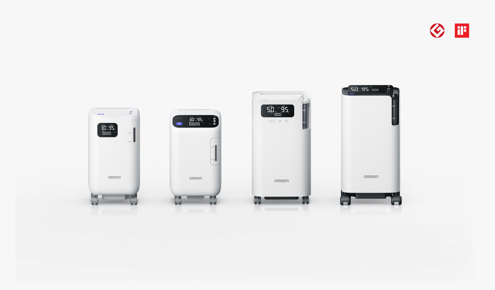 氧疗系列制氧机